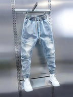 💚Trendy Men's Patchwork Denim Elastic Waist Jogger Harem Pants