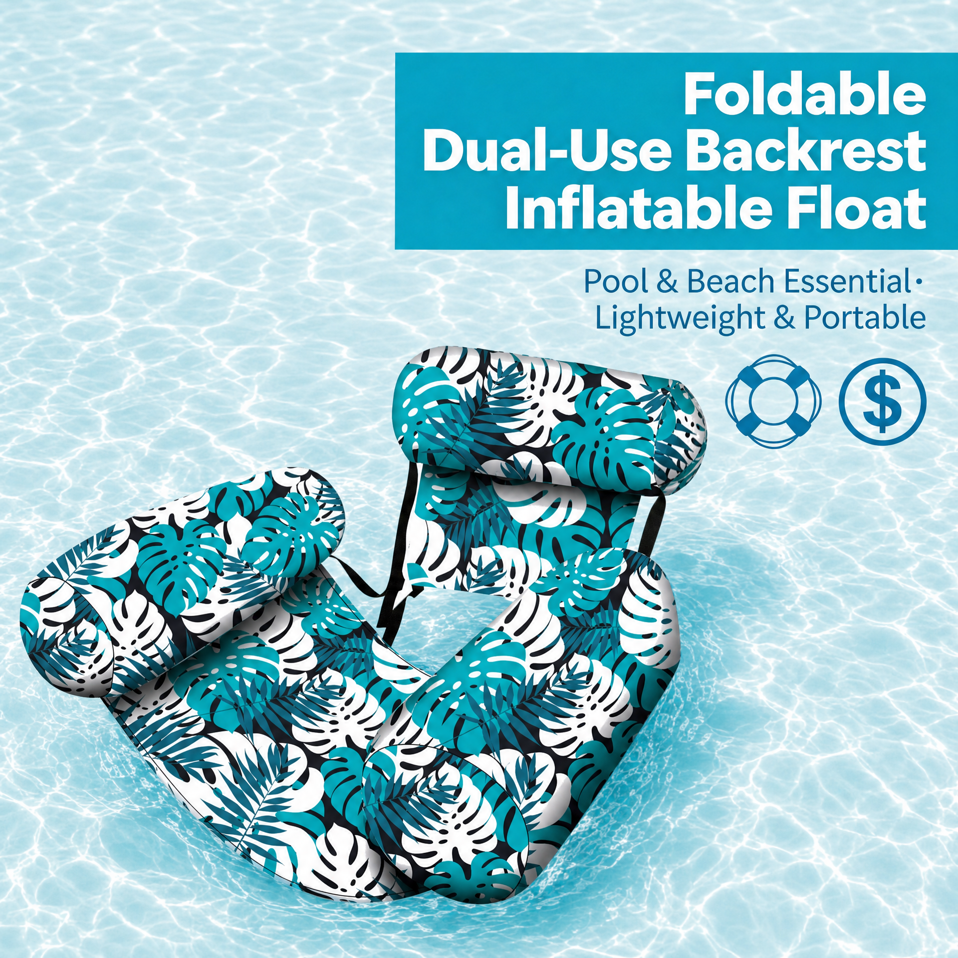 📦📦【 🔥Hot Sale 50% OFF】💺🌴 Inflatable Floating Chair – Your Ultimate Summer Essential 🌊