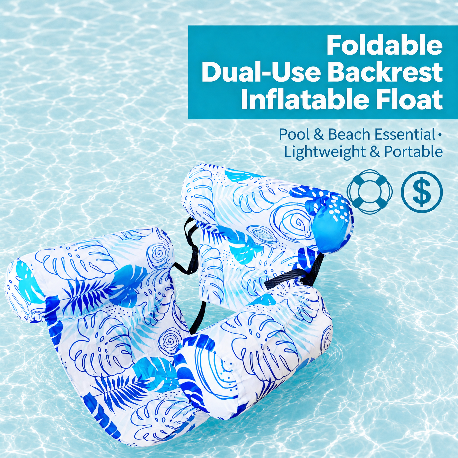 📦📦【 🔥Hot Sale 50% OFF】💺🌴 Inflatable Floating Chair – Your Ultimate Summer Essential 🌊