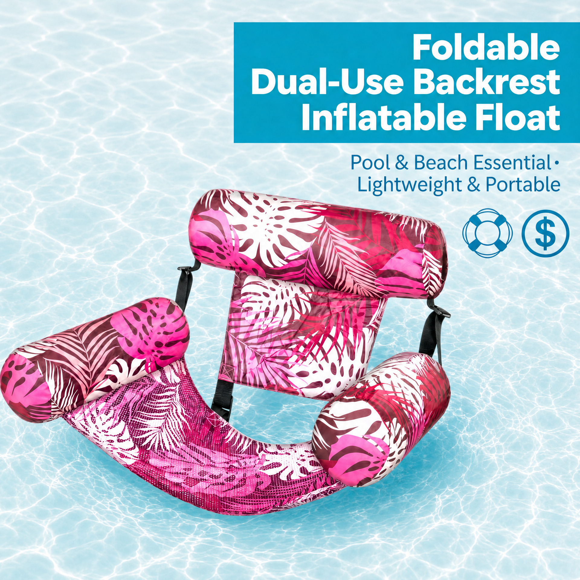 📦📦【 🔥Hot Sale 50% OFF】💺🌴 Inflatable Floating Chair – Your Ultimate Summer Essential 🌊