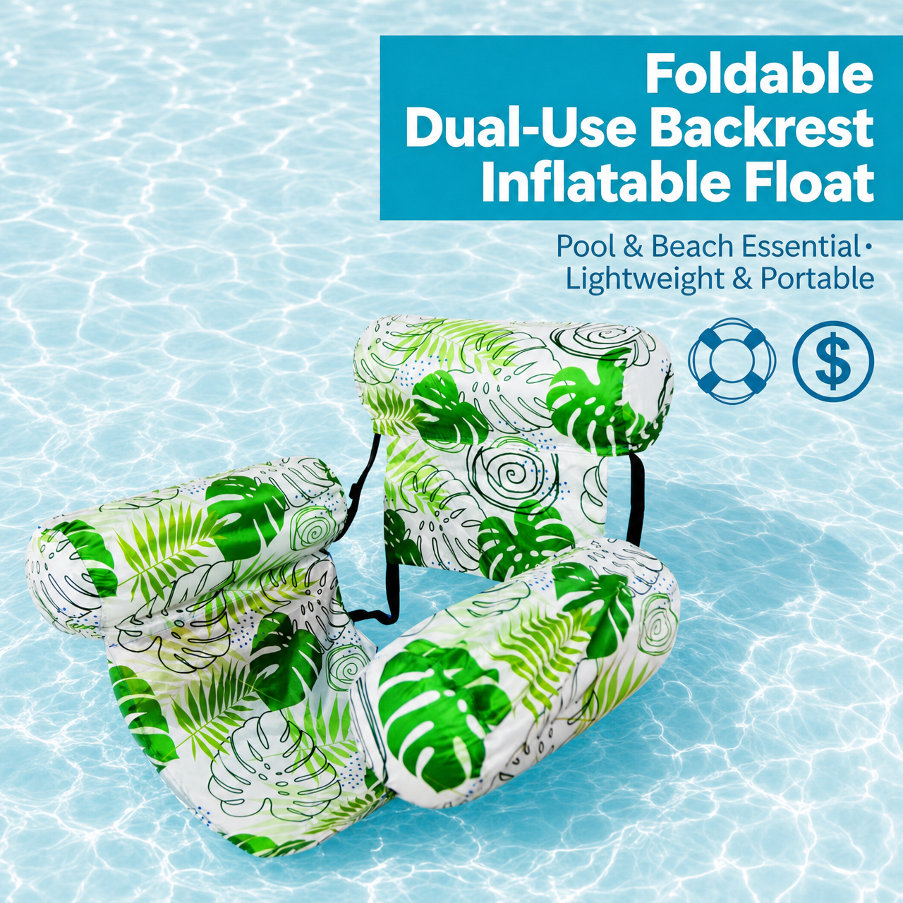 📦📦【 🔥Hot Sale 50% OFF】💺🌴 Inflatable Floating Chair – Your Ultimate Summer Essential 🌊