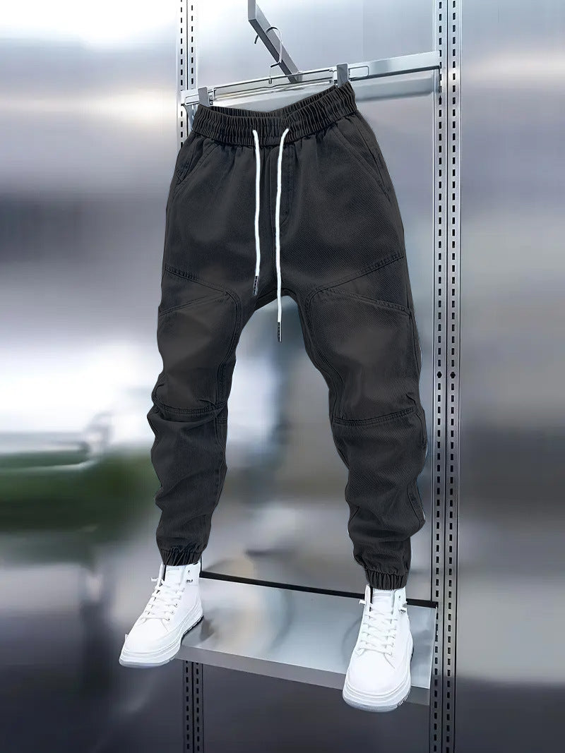 💚Trendy Men's Patchwork Denim Elastic Waist Jogger Harem Pants